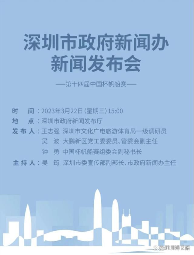 西班牙媒体阿斯报消息，皇马将在当地时间1月1日0点之后，向姆巴佩送上一份合同，并且联系他的母亲。